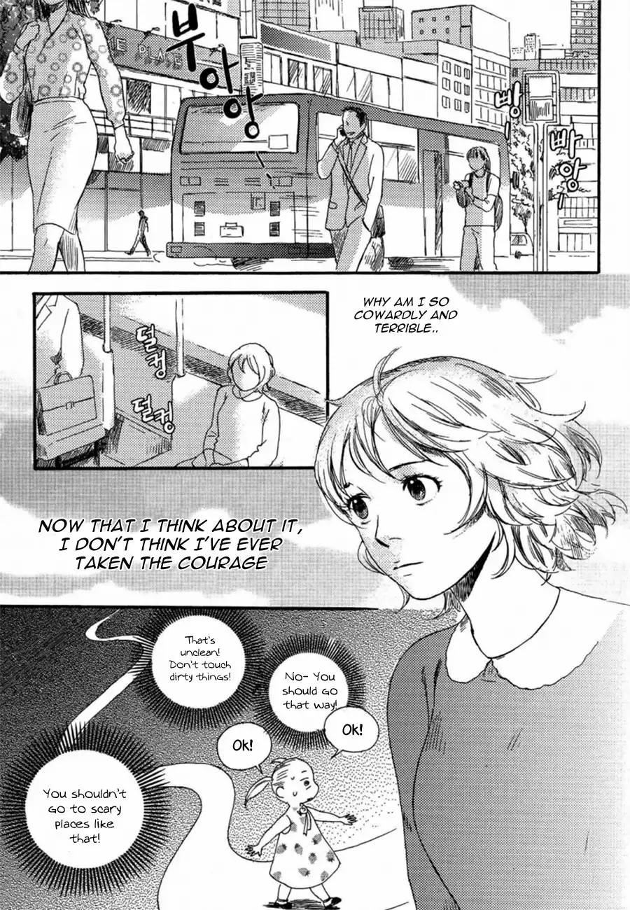 Cafe Velomano Chapter 3 13